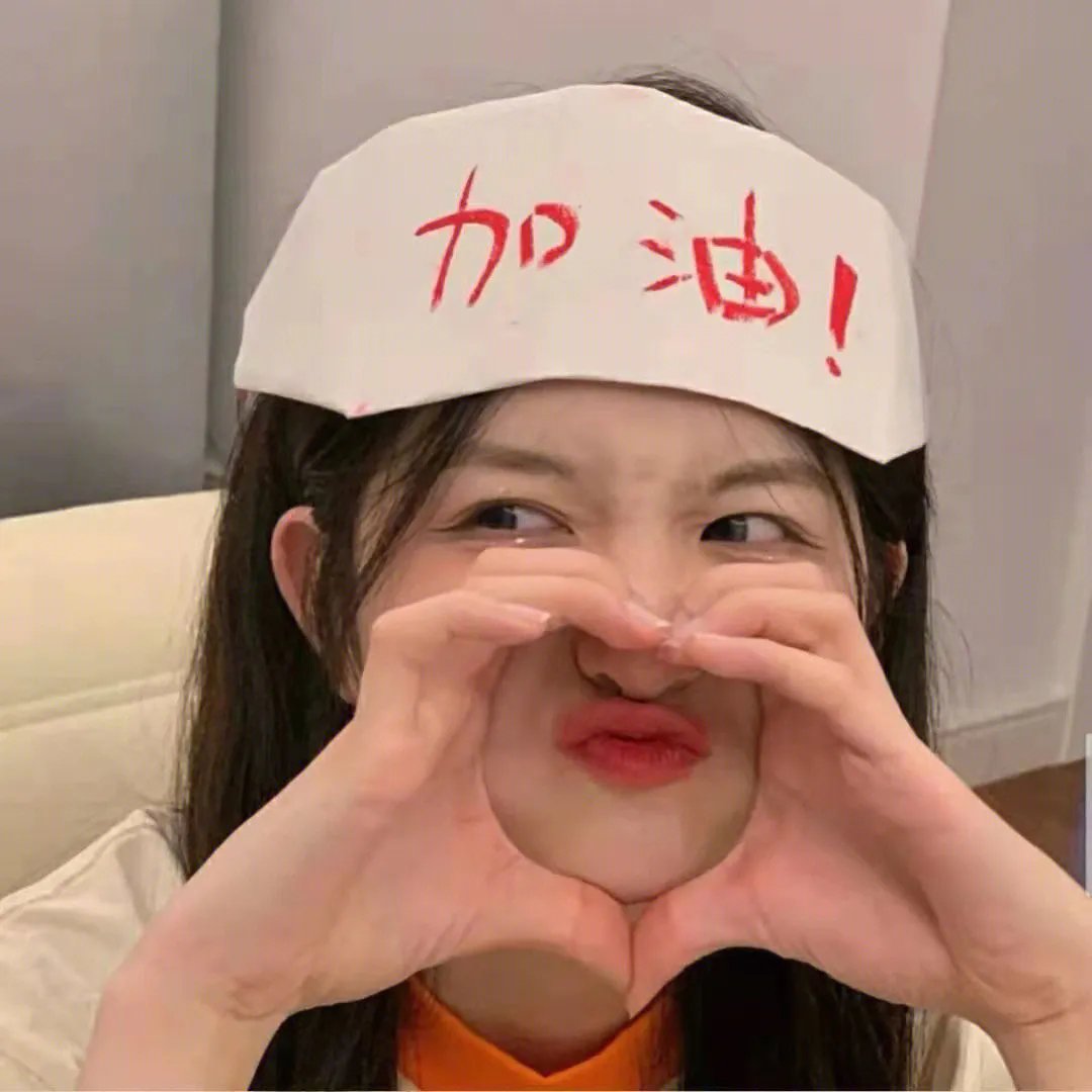 香蜜沉沉烬如霜
